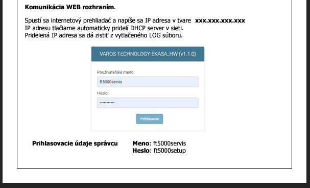 varos_webAdmin_guide_login.png